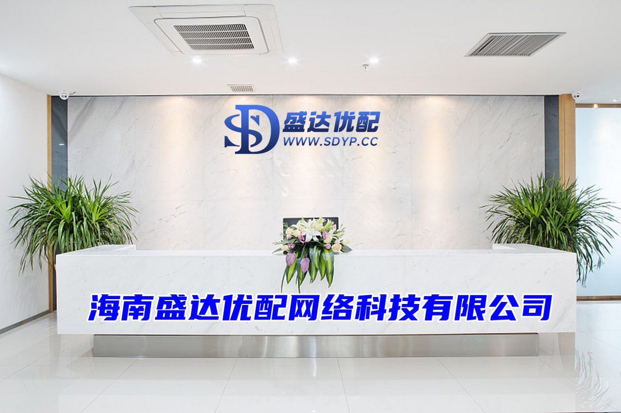 51配资网-炒股10倍杠杆软件-中国正规的股票杠杆平台-股票配资平台推荐